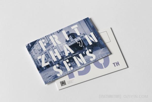 個性化明信片印刷 第5張 個性化明信片印刷 第5張