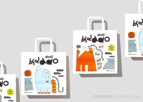 漢堡店外賣紙袋印刷 第1張 漢堡店外賣紙袋印刷 第1張