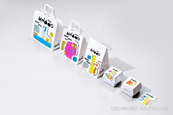 漢堡店外賣紙袋印刷 第3張 漢堡店外賣紙袋印刷 第3張