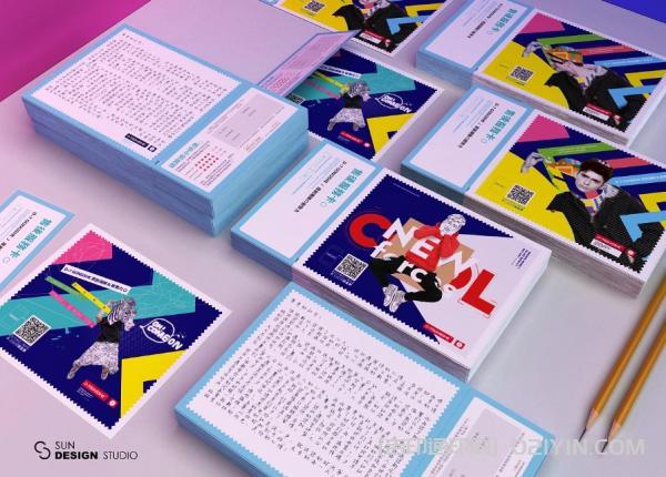 網店售后宣傳卡片印刷 第3張 網店售后宣傳卡片印刷 第3張