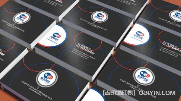 多變版式商務名片設計 第3張 多變版式商務名片設計 第3張