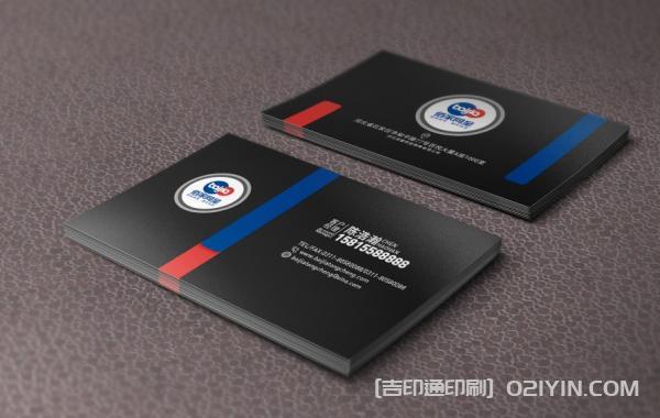 多變版式商務名片設計 第12張 多變版式商務名片設計 第12張