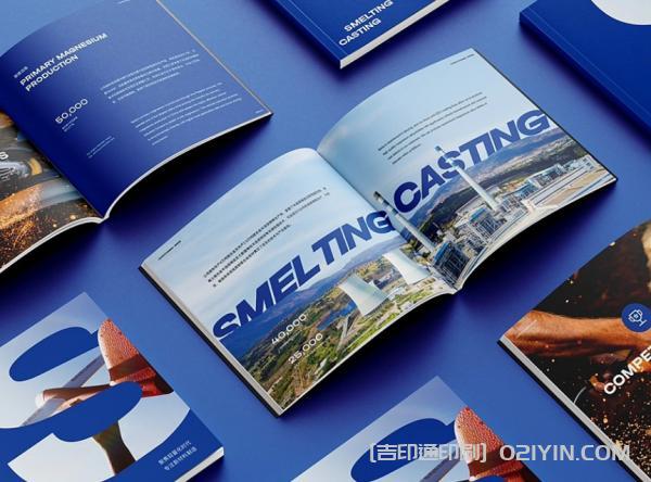 外企業(yè)畫冊(cè)設(shè)計(jì)印刷 第6張 外企業(yè)畫冊(cè)設(shè)計(jì)印刷 第6張