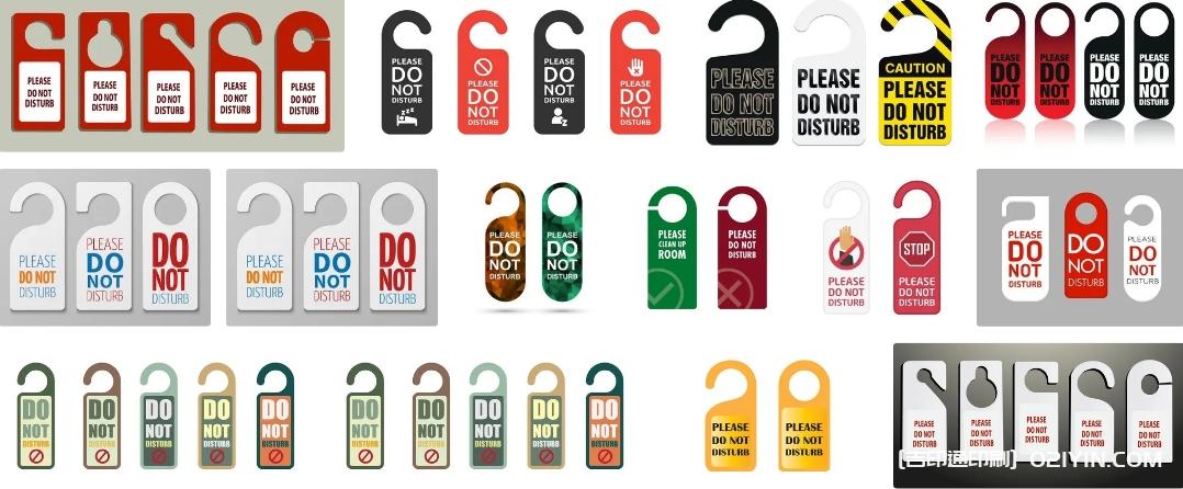 國外設計酒店掛卡印刷 第1張 國外設計酒店掛卡印刷 第1張