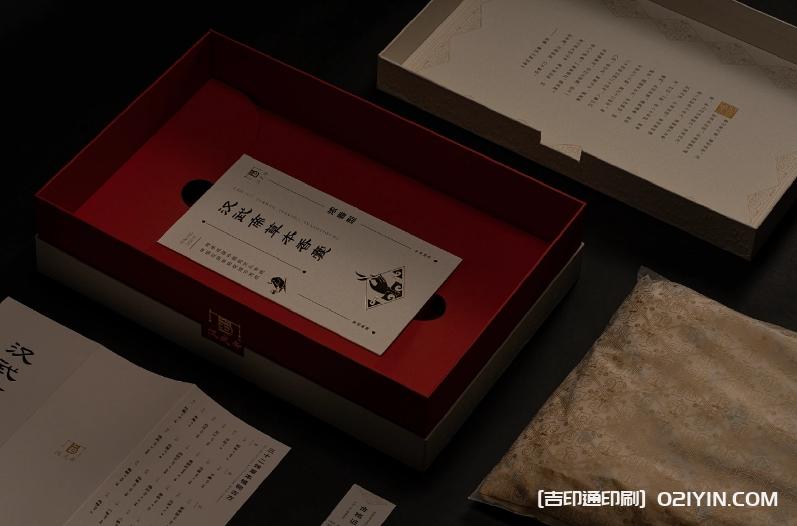 傳統(tǒng)漢磚風(fēng)格包裝設(shè)計(jì)印刷 第4張 傳統(tǒng)漢磚風(fēng)格包裝設(shè)計(jì)印刷 第4張