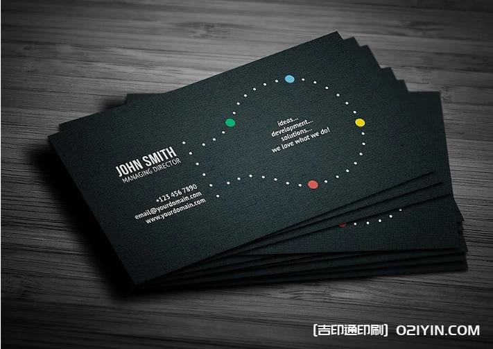 常見公用名片設(shè)計(jì)印刷  第2張