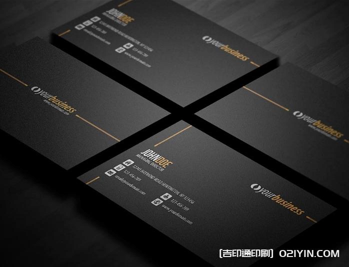 常見公用名片設(shè)計(jì)印刷  第7張