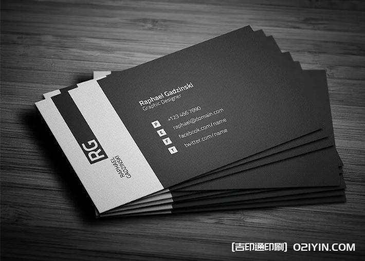 常見公用名片設(shè)計(jì)印刷  第5張