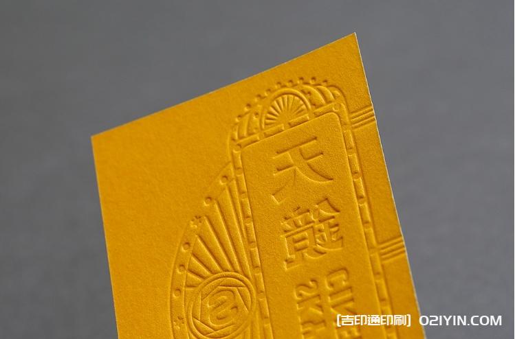 攝影工作室名片設計  第4張