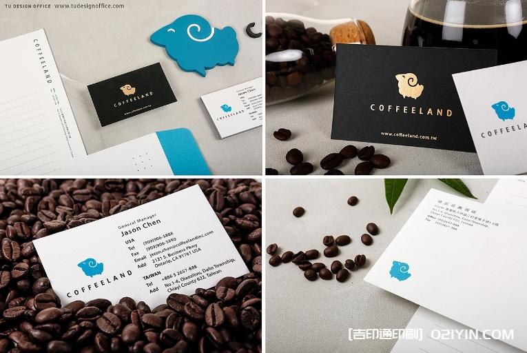 咖啡店名片印刷  第2張
