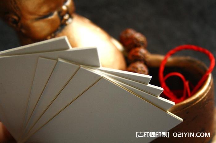 高級藝術(shù)紙對裱名片設(shè)計制作  第4張