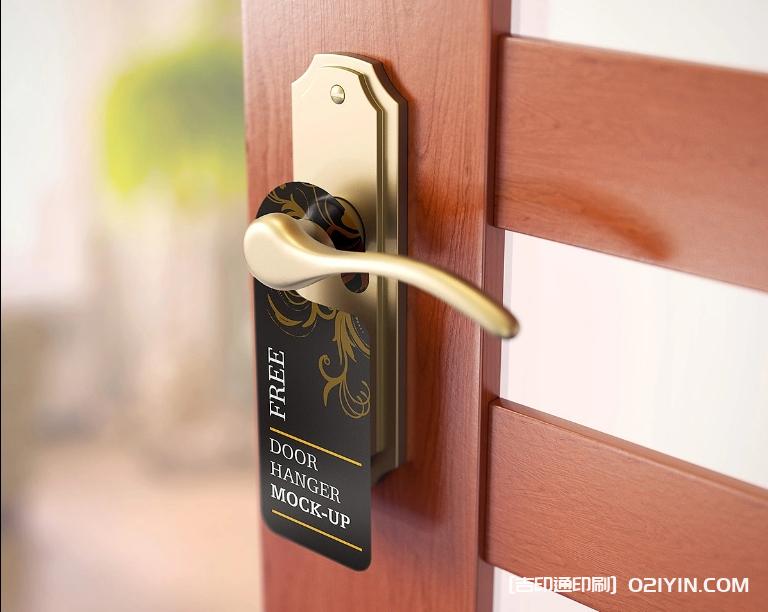 時尚百搭網紅風吊牌定制 第3張 時尚百搭網紅風吊牌定制 第3張