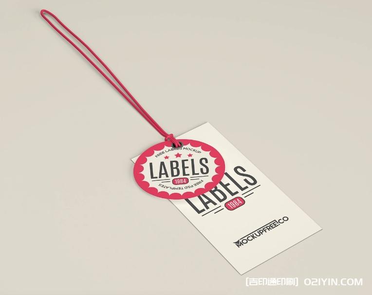 時尚百搭網紅風吊牌定制 第9張 時尚百搭網紅風吊牌定制 第9張