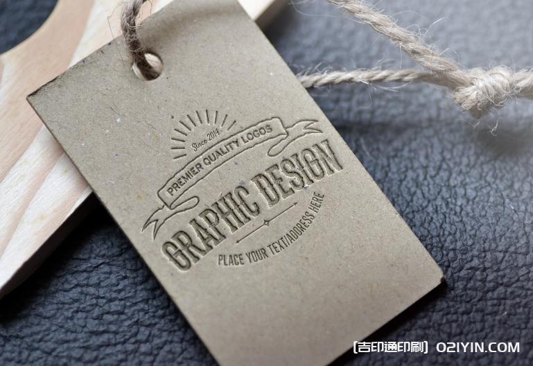 時尚百搭網紅風吊牌定制 第7張 時尚百搭網紅風吊牌定制 第7張