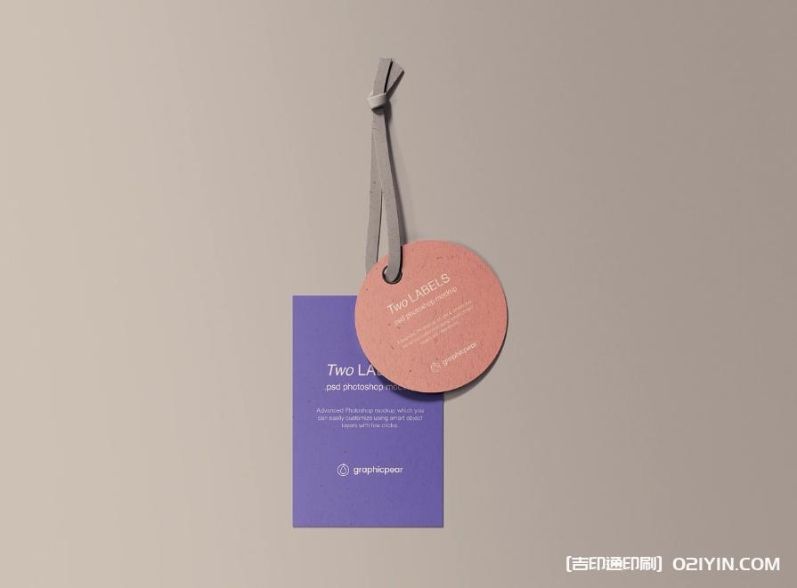 特種紙軟膠潮牌衣服商標(biāo)印刷 第4張 特種紙軟膠潮牌衣服商標(biāo)印刷 第4張