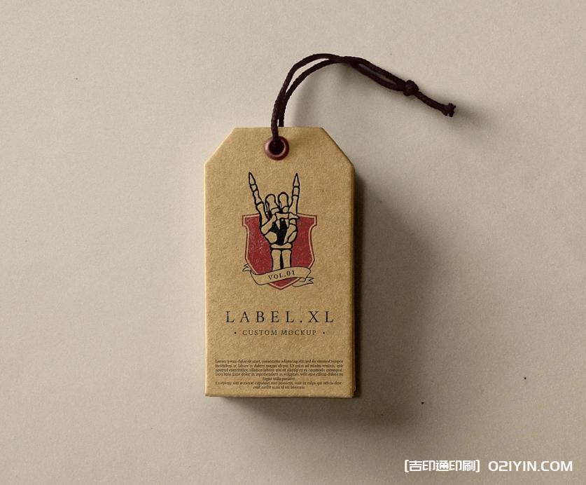 牛仔褲吊牌水洗牌定制印刷 第6張 牛仔褲吊牌水洗牌定制印刷 第6張