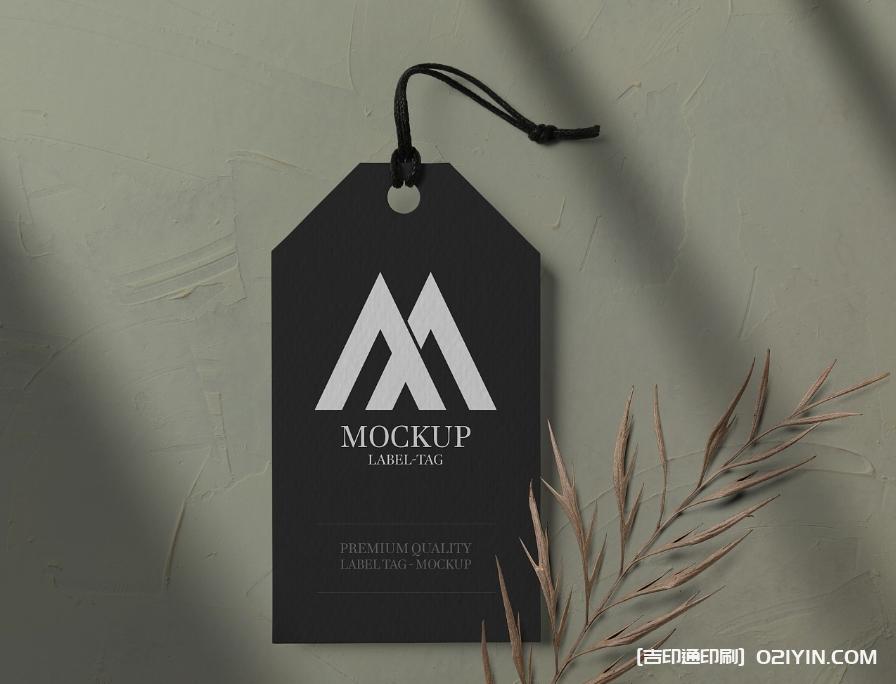 精品服裝吊牌 第4張 精品服裝吊牌 第4張