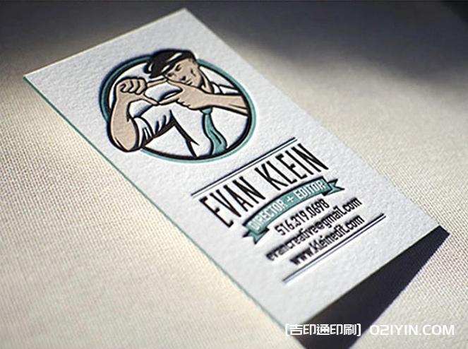 600克德國棉紙名片設計制作 第4張 600克德國棉紙名片設計制作 第4張