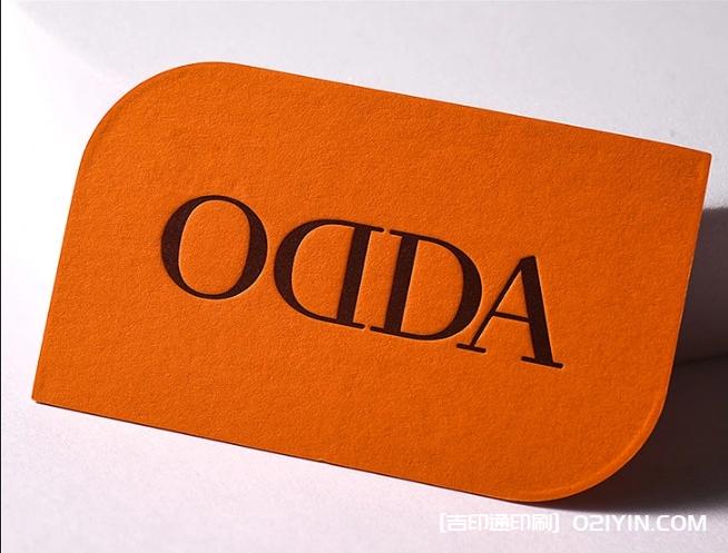 個性化特制名片設計定制廠家 第4張 個性化特制名片設計定制廠家 第4張