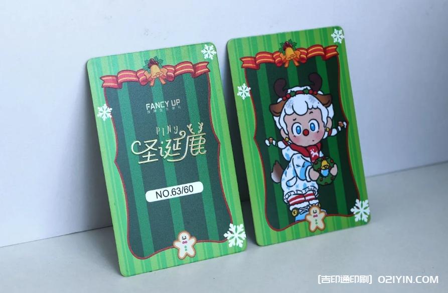 高級感磨砂名片設(shè)計(jì)印刷 第4張 高級感磨砂名片設(shè)計(jì)印刷 第4張