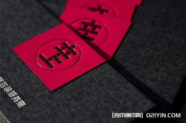 董事長名片設(shè)計制作  第8張