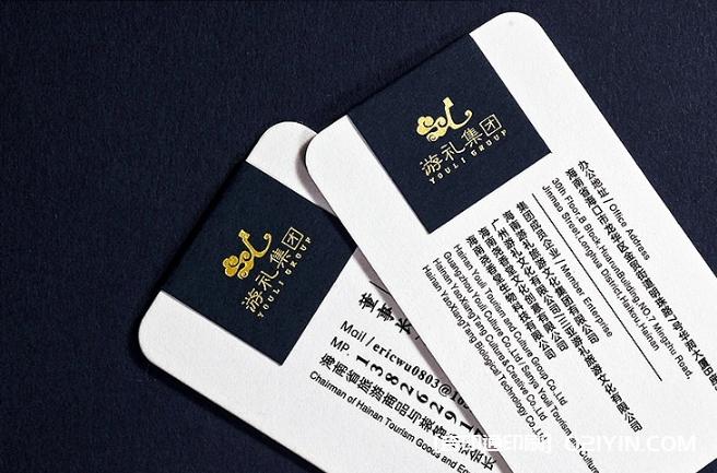 董事長名片設(shè)計制作  第4張