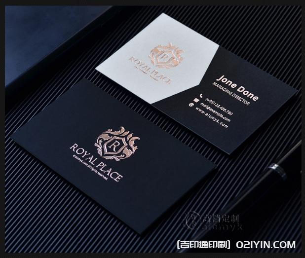異性膜切加厚藝術紙張創意設計名片印刷 第3張 異性膜切加厚藝術紙張創意設計名片印刷 第3張
