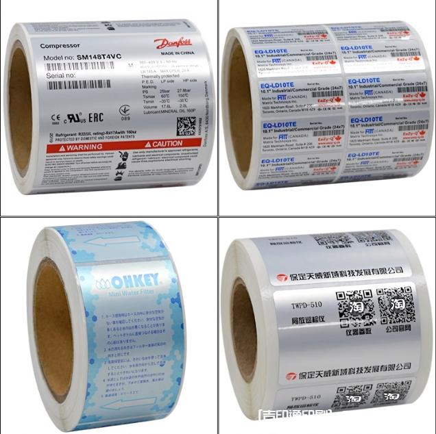 啞銀PET不干膠標簽印刷 第7張 啞銀PET不干膠標簽印刷 第7張