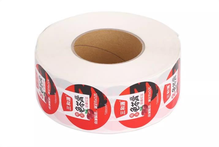 快消品不干膠標(biāo)簽印刷廠 第3張 快消品不干膠標(biāo)簽印刷廠 第3張