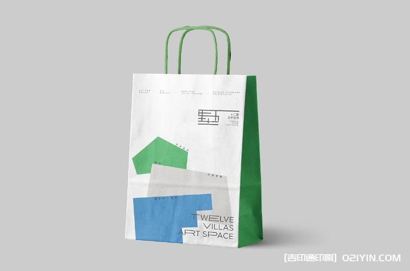 藝術紙袋設計制作 第1張 藝術紙袋設計制作 第1張