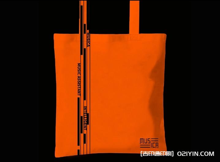 環保袋和帆布袋定制 第4張 環保袋和帆布袋定制 第4張