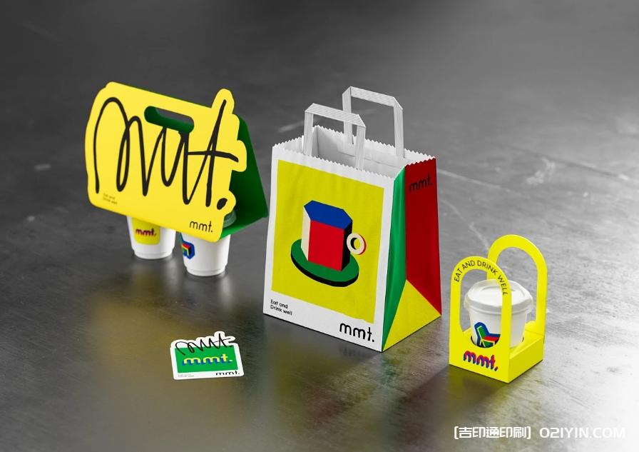 咖啡品牌視覺設計 第8張 咖啡品牌視覺設計 第8張