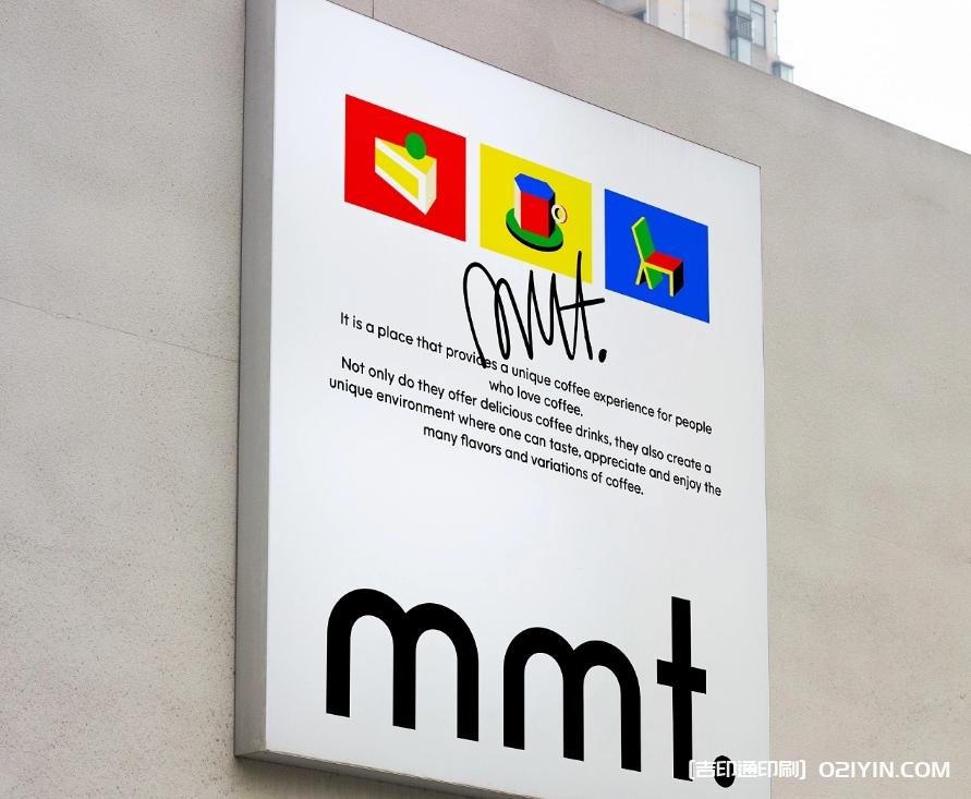 咖啡品牌視覺設計 第11張 咖啡品牌視覺設計 第11張