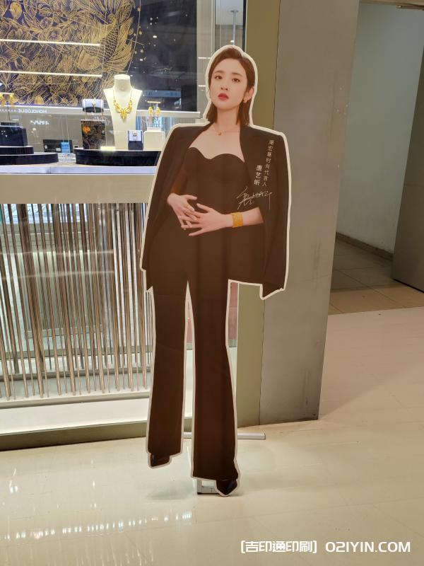 游戲達(dá)人戰(zhàn)隊(duì)人形立牌 第3張 游戲達(dá)人戰(zhàn)隊(duì)人形立牌 第3張