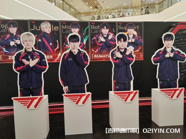 游戲達(dá)人戰(zhàn)隊(duì)人形立牌 第9張 游戲達(dá)人戰(zhàn)隊(duì)人形立牌 第9張