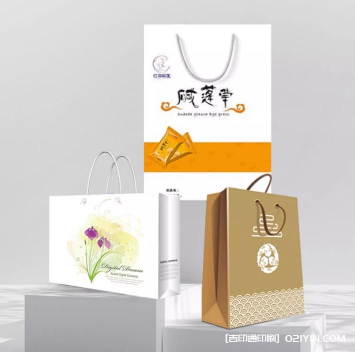 禮品包裝手提袋定制廠家報價 第1張 禮品包裝手提袋定制廠家報價 第1張