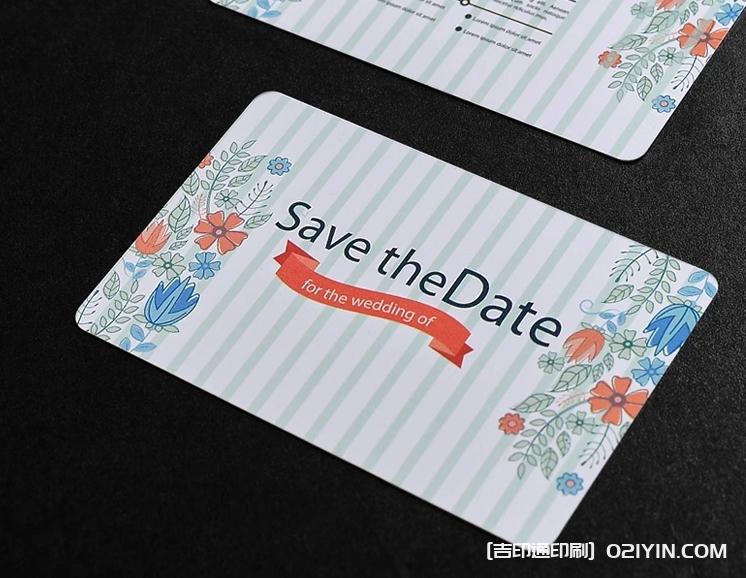 pvc磨砂卡高檔會員卡  第7張