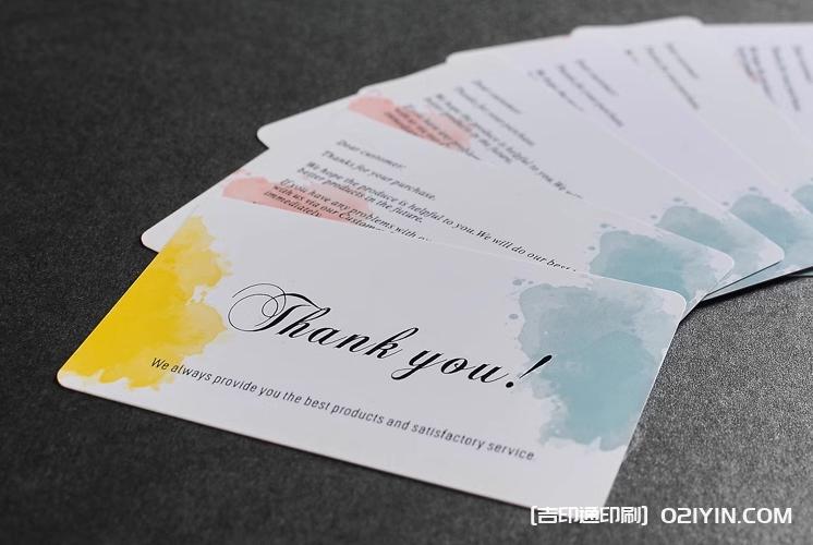 pvc磨砂卡高檔會員卡  第10張