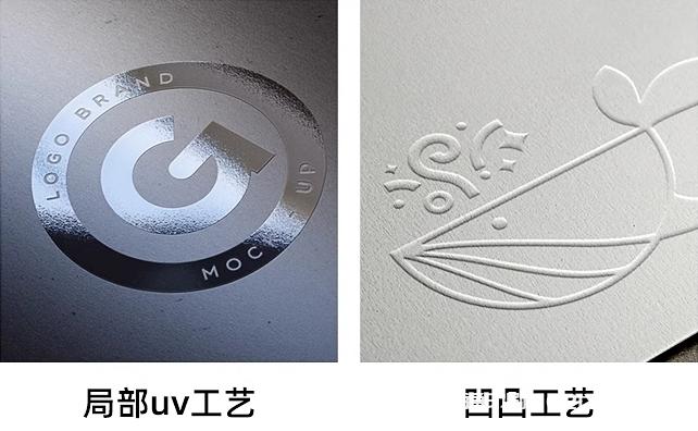 培訓(xùn)機構(gòu)暑假宣傳單設(shè)計制作  第9張