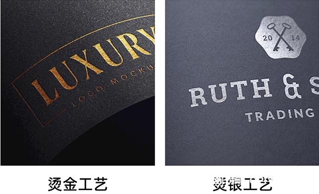 培訓(xùn)機構(gòu)暑假宣傳單設(shè)計制作 第8張 培訓(xùn)機構(gòu)暑假宣傳單設(shè)計制作 第8張