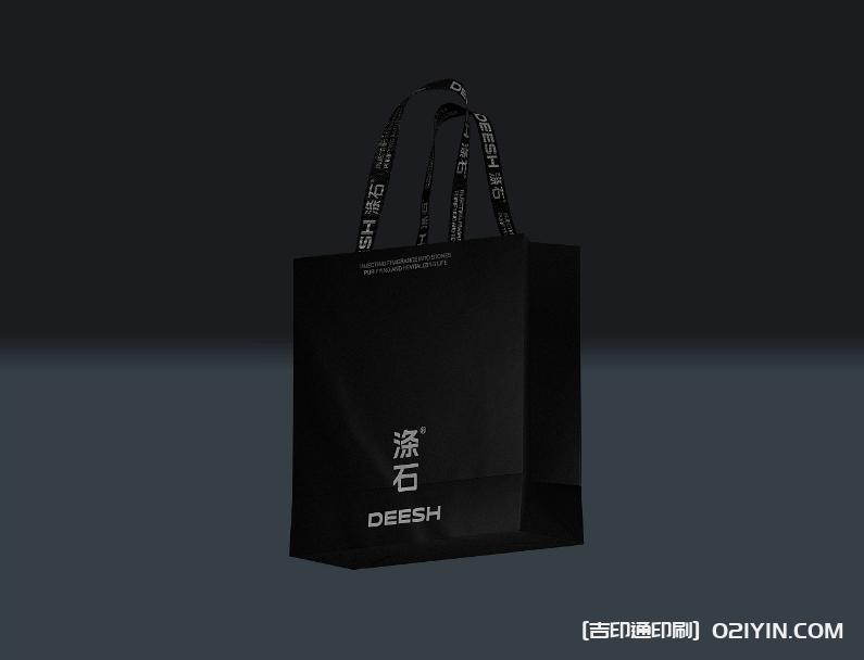 高檔禮品手提袋設(shè)計(jì)制作廠家 第1張 高檔禮品手提袋設(shè)計(jì)制作廠家 第1張