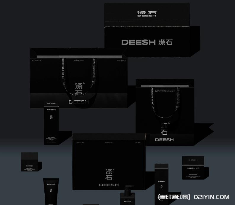 高檔禮品手提袋設(shè)計(jì)制作廠家 第4張 高檔禮品手提袋設(shè)計(jì)制作廠家 第4張