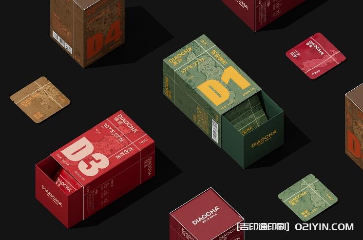 茶品牌包裝印刷及全案設計  第9張