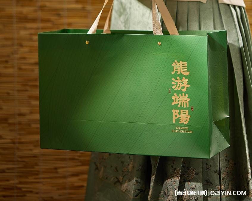 2024龍年端午禮盒印刷 第4張 2024龍年端午禮盒印刷 第4張