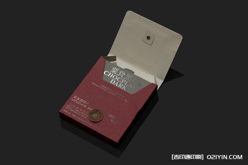 傳統(tǒng)黑巧包裝盒設(shè)計(jì)印刷 第5張 傳統(tǒng)黑巧包裝盒設(shè)計(jì)印刷 第5張