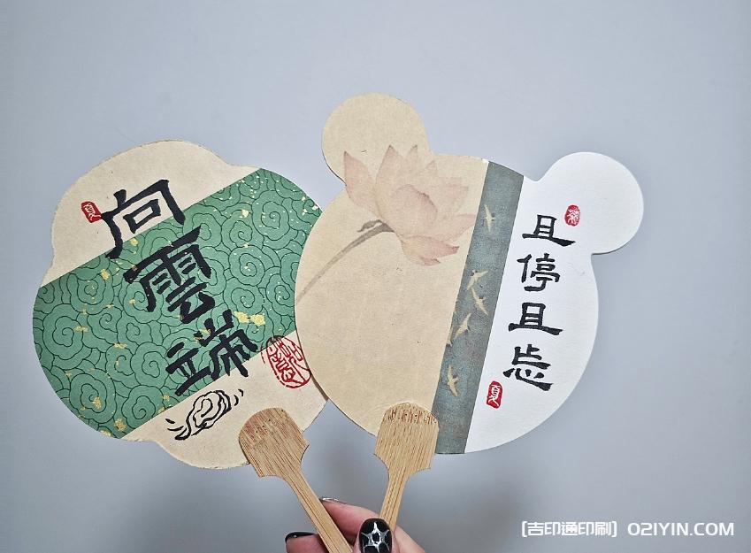 加厚空白宣紙團(tuán)扇批發(fā)報價