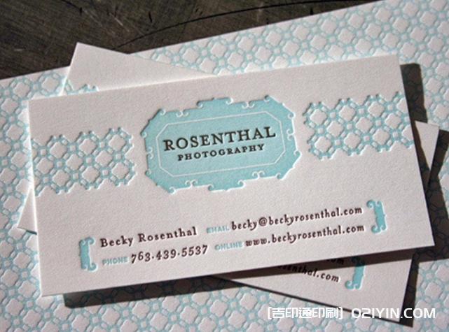 加厚特種紙300g冰白紙名片印刷 第1張 加厚特種紙300g冰白紙名片印刷 第1張