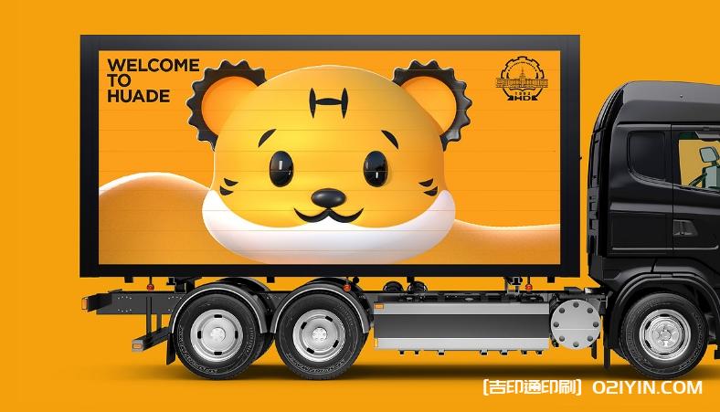 校園戶外燈箱海報(bào)廣告印刷 第1張 校園戶外燈箱海報(bào)廣告印刷 第1張