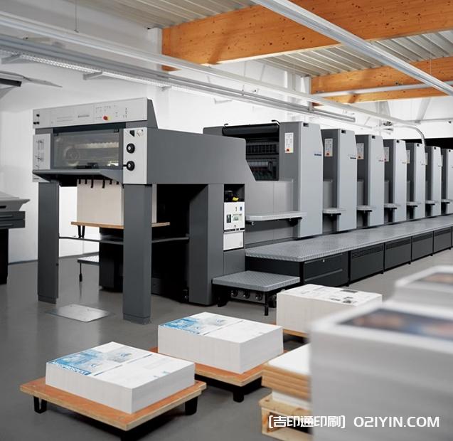 上?？萍脊拘蜗笞R別手冊設(shè)計(jì)印刷  第3張