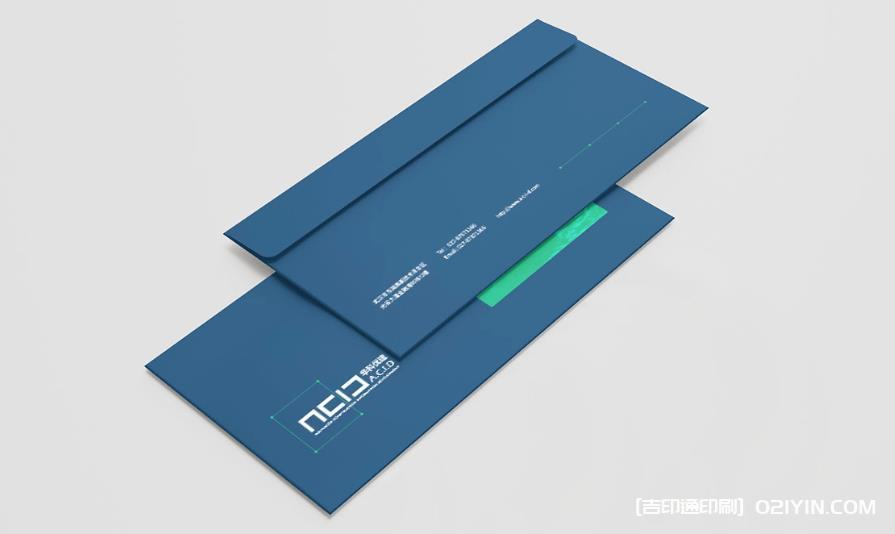 上海信封印刷優(yōu)選：吉印通，用品質(zhì)定義傳遞新體驗(yàn)  第1張